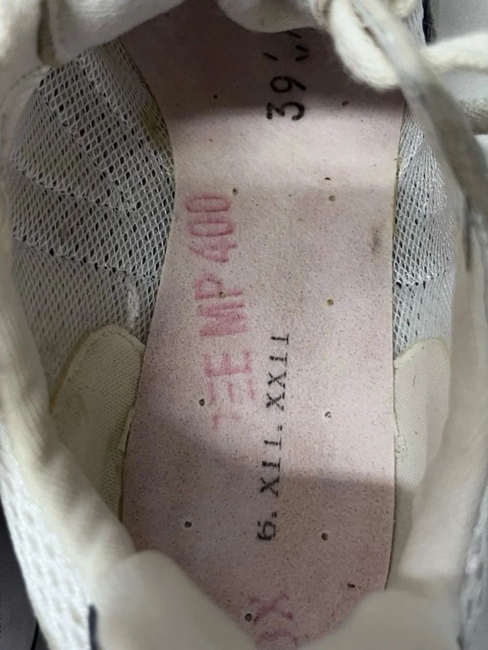 Veja Rio Branco Hexamesh Women’s Size 10 Retro Sneakers